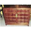 Image 1 : 4004 - Chinese Teak Bar Or Record Cabinet #1307764