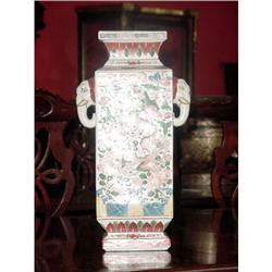 600-28 Chinese Vase #1307828