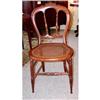 Image 1 : Victorian Walnut Side Chair c.1880 #1307991