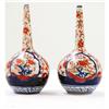 Image 1 : 213 Pair 19th Century Imari Stem Vases #1313042