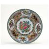 Image 1 : 19C Chinese Export Rose Medallion Butterfly #1313170
