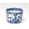 Image 1 : 19C Japanese Blue & White Imari Tea Cup  #1313178