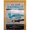 Image 5 : Lot Car Repair Manuals
