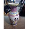 Image 2 : Asian Styled Vase