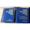 Image 2 : 7 Auto Repair Manuals