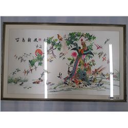 Framed Embroidery Wall Hanging