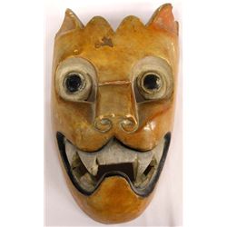 Vintage Mexican Carved Wood Lion Mask