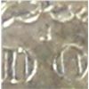 Image 4 : 1878S Morgan Silver Dollar