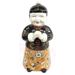 Chinese Porcelain Piano Baby Sculpture