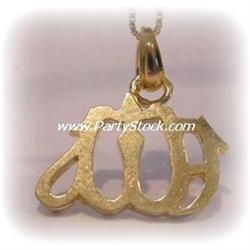14K GOLD ALLAH ISLAMIC MUSLIM PENDANT CHARM 1.3G