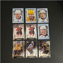 9 CARD INSERT LOT UPPER DECK MARCHAND, GIROUX, NATHAN MACKINNON AND MORE