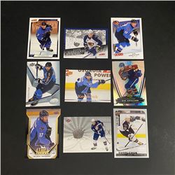 LOT OF 9 ILYA KOVALCHUK HOCKEY CARDS INCLUDES INSERT AND MORE