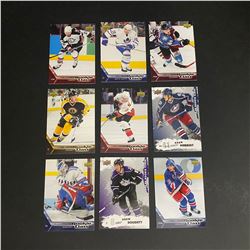 LOT OF 9 ROOKIE CARDS INCLUDING DREW DOUGHTY, HENRIK LUNDQVIST AND MORE