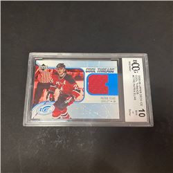 2005/06 UPPER DECK ICE PATRIK ELIAS COOL THREADS JERSEY GRADED 10 CARD