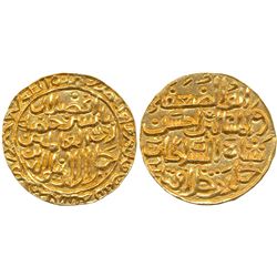 Sultanates : Madura Sultanat