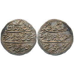 Independent Kingdoms : Mysore