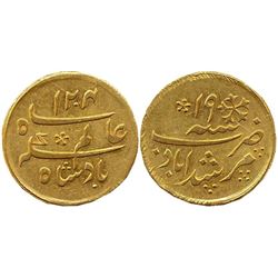 East India Company : Bengal Presidency