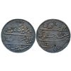 Image 1 : East India Company : Madras Presidency