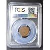 Image 4 : 1872 INDIAN CENT PCGS G-6