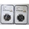 Image 1 : 1961 & 62 FRANKLIN HALF DOLLARS NGC PF-67