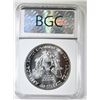 Image 4 : 1987 AMERICAN SILVER BGC PERFECT GEM BU