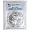 Image 1 : 2016 AMERICAN SILVER EAGLE PCGS MS-70 1st STRIKE