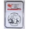 Image 1 : 2013 CHINESE SILVER PANDA NGC MS-70 EARLY RELEASE