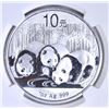 Image 2 : 2013 CHINESE SILVER PANDA NGC MS-70 EARLY RELEASE