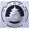 Image 3 : 2013 CHINESE SILVER PANDA NGC MS-70 EARLY RELEASE