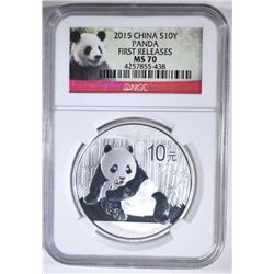 2015 CHINESE SILVER PANDA, NGC MS-70 EARLY RELEASE