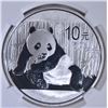 Image 2 : 2015 CHINESE SILVER PANDA, NGC MS-70 EARLY RELEASE