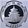 Image 3 : 2015 CHINESE SILVER PANDA, NGC MS-70 EARLY RELEASE