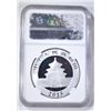 Image 4 : 2015 CHINESE SILVER PANDA, NGC MS-70 EARLY RELEASE