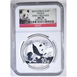 2016 CHINESE SILVER PANDA NGC MS-70 EARLY RELEASE