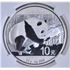 Image 2 : 2016 CHINESE SILVER PANDA NGC MS-70 EARLY RELEASE