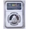 Image 4 : 2016 CHINESE SILVER PANDA NGC MS-70 EARLY RELEASE