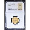 Image 1 : AD 602-610 PHOCAS  AV SOLIDUS NGC AU