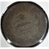 Image 2 : 1803 LARGE CENT  GOOD