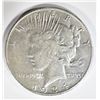 Image 1 : 1934-S PEACE DOLLAR  XF