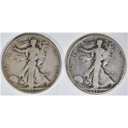 2-1919-S WALKING LIBERTY HALVES VG