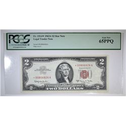 1963 A $2 LEGAL TENDER STAR NOTE PCGS 65 PPQ