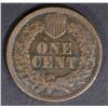 Image 2 : 1866 INDIAN CENT  VF