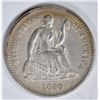 Image 1 : 1860 SEATED  HALF DIME  CH/GEM UNC