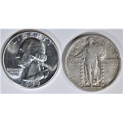 LOT OF 2 QUARTERS: