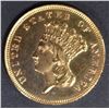 Image 1 : 1880 $3 GOLD CH PROOF
