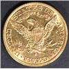 Image 2 : 1888-S $5 GOLD LIBERTY  NICE BU