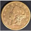 Image 1 : 1857-S $20 GOLD LIBERTY  NICE BU