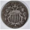 Image 1 : 1866 SHIELD NICKEL FINE