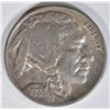 Image 1 : 1926-S BUFFALO NICKEL XF