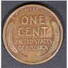 Image 2 : 1912-S LINCOLN CENT XF